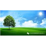 甘肅省水污染防治方案要求---今年定期公布環(huán)?！包S牌”“紅牌”企業(yè)名單